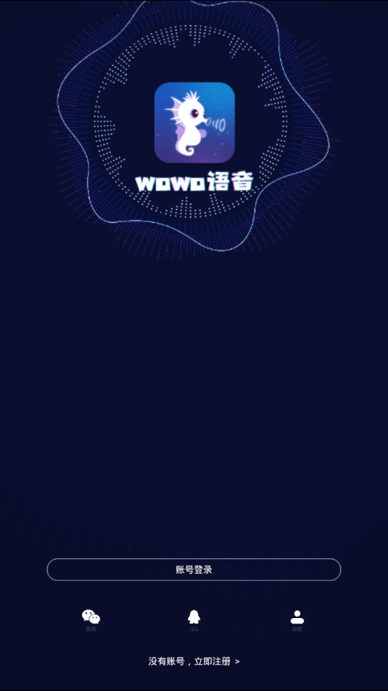 wowov1.3.0 ׿