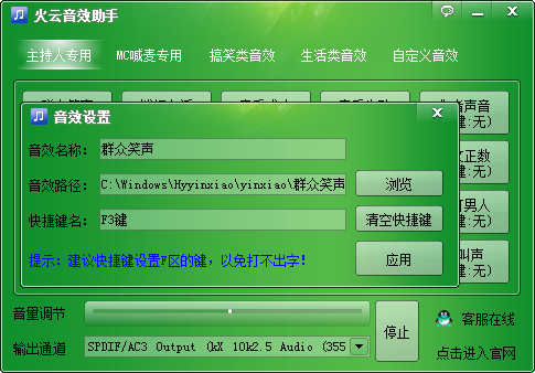 Чv6.1.9.2 ٷ