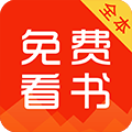 爱看书屋v3.8.4.2051 安卓版