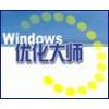 WindowsŻʦv7.99 Build 13.0604 ٷ