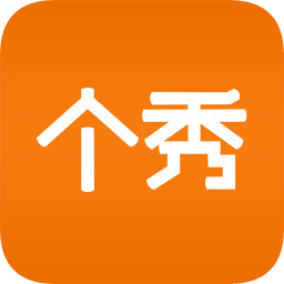 个秀名妆v3.1.35 安卓版