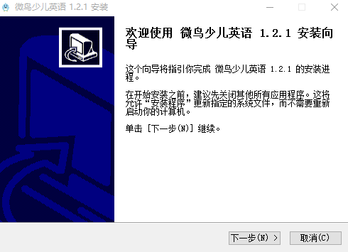 FreeBao΢ٶӢv1.2.1 ٷ