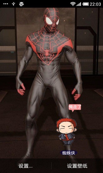 Amazing Spider-Man̬֩v1.28 ׿