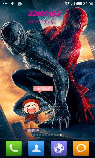 Amazing Spider-Man̬֩v1.28 ׿