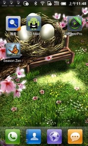 Season Zen Freeɫڶ̬v1.5 ׿