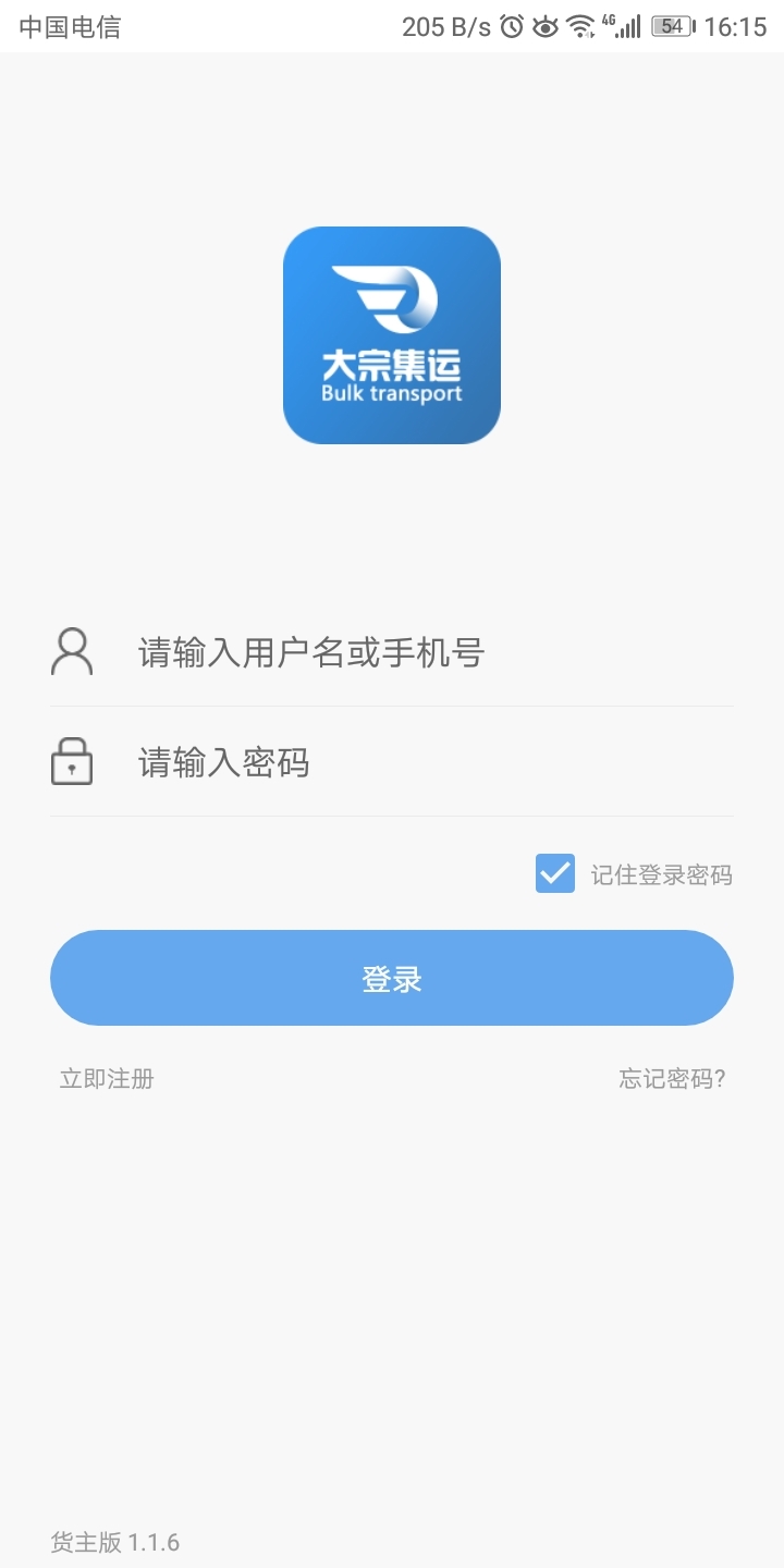 ڼ˻v1.3.6 ׿