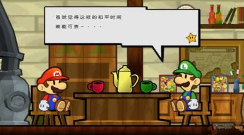 Paper Mario World(ֽƬ)v1.2 ׿