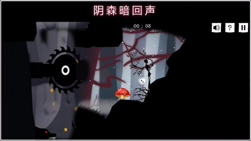 城堡降魔传v1.5 安卓版