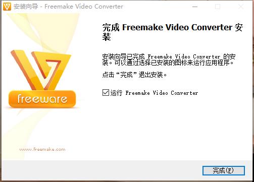 Freemake Video Converterƽv4.1.10.137