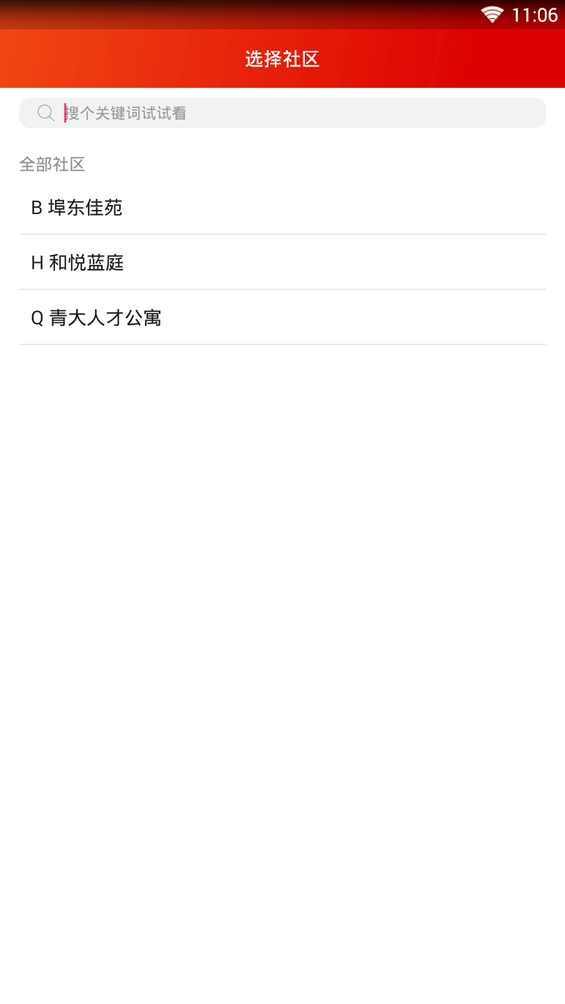 Ӱһv1.0.0 ׿