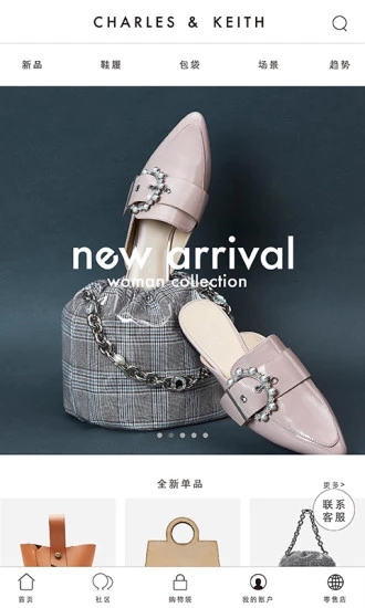 CharlesKeithٷv6.7.0 ׿