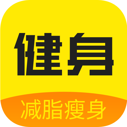 当贝健身app下载v2.2.1 安卓版