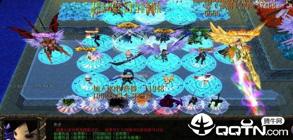 仙魔传说1.26国庆版