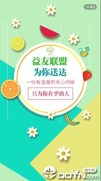 QQ截图20191003162729.png QQ截图20191003162729.png