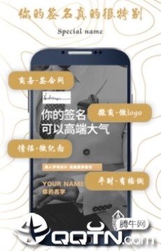 һǩʦapp