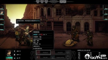 华沙汉化补丁 华沙汉化补丁