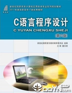 cԳƵ涭pdf