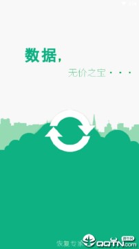 �ֻ���Ƭ�ָ�ר��