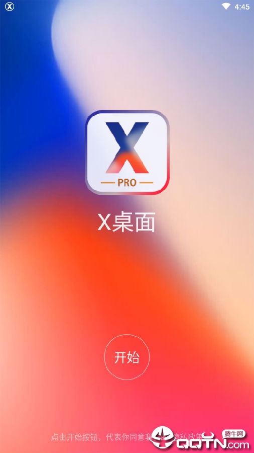 XLauncher Proİ