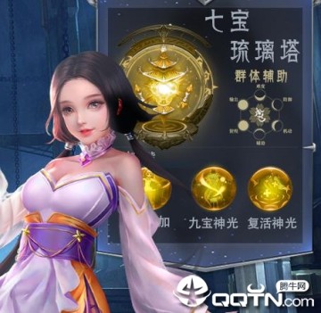 魂器昊天锤内购版 魂器昊天锤内购版