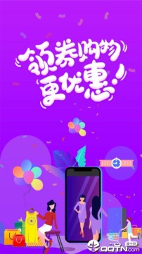 十元微交易app 十元微交易app