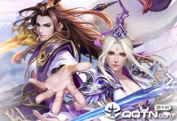 一剑青云斩仙 一剑青云斩仙
