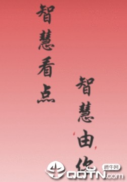 ǻۿapp