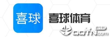 喜球体育 喜球体育