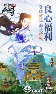 ������Ϸ