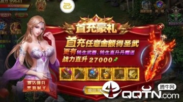 ħ�������Ѫ����BT��