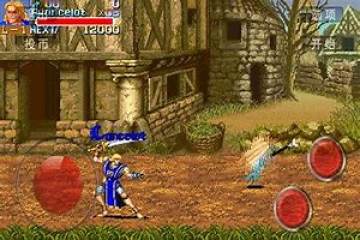 骑士与圣杯手游破解版 骑士与圣杯手游破解版