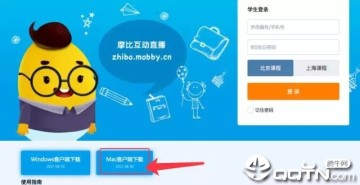 Ħ��ֱ��ƽ̨