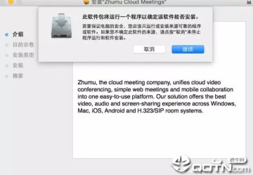 Ħ��ֱ��ƽ̨