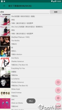 安卓音乐下载器 安卓音乐下载器