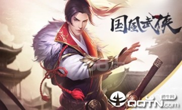 剑惊云霄 剑惊云霄