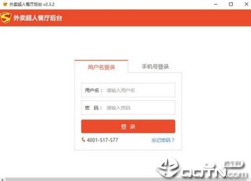 ���������̼Ұ�����