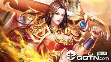 热血全职业 热血全职业