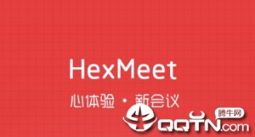 HexMeet app