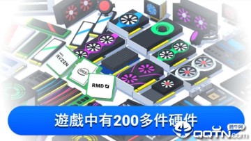 װ��ģ�����ֻ���