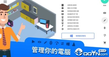 װ��ģ�����ֻ���