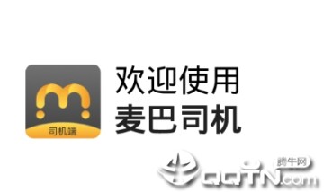 ˾app