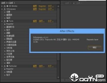 Trapcode form CC2018(ae�����˾����)