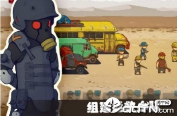 ���µ�����