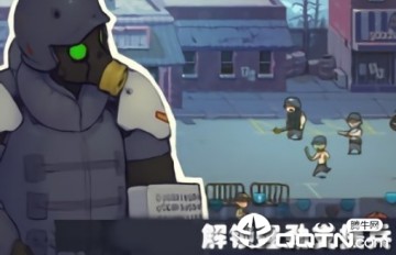 ���µ�����