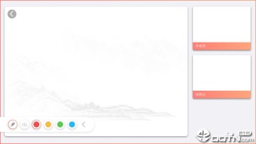 柏拉图教育 柏拉图教育