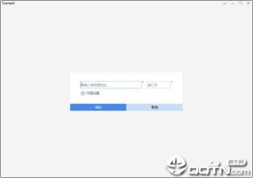 ��ƽЭ��(�Ŷ�Э������)