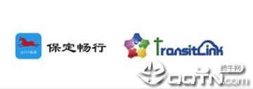 保定畅行 保定畅行