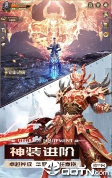 黑暗血缘之审判之光 黑暗血缘之审判之光