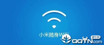 小米wifi驱动程序 小米wifi驱动程序