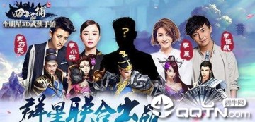 �����Ĵ��������ΰٶȰ�����